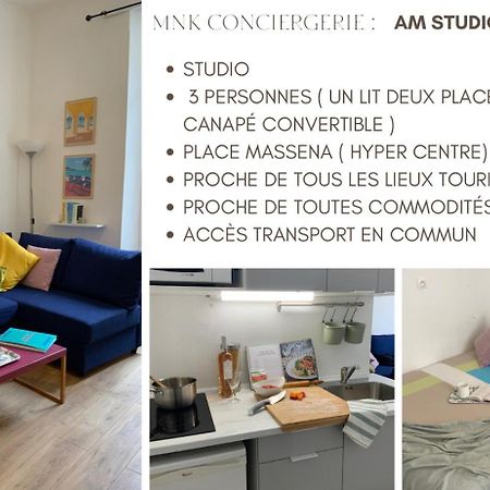 Am Studio Nice Buitenkant foto